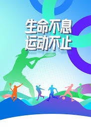 巴尔的摩金莺队常规赛狂吞 115 败，创队史最差战绩